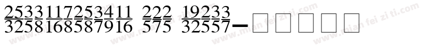 Grandesign Neue Seri字体转换
